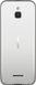 Мобільний телефон Nokia 8000 DS 4G White фото 4