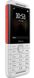 Мобільний телефон Nokia 5310 Dual SIM (TA-1212) White/Red фото 4