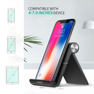 Аксесуари для мобiльного телефону Ugreen LP106 Multi-Angle Adjustable Stand for Phone (чорний)
