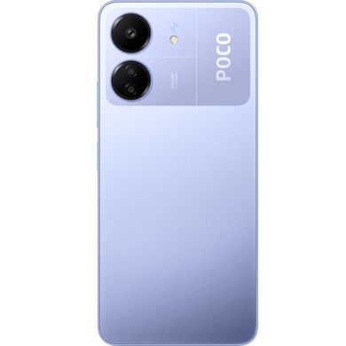 Смартфон Poco C65 6/128 Purple