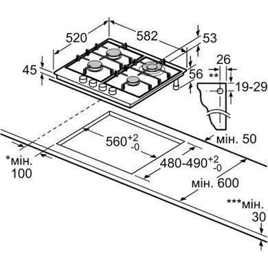 Варильна поверхня Bosch PCH6A5B90R