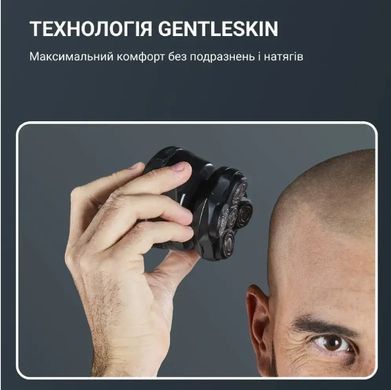 Бритва для головы Rowenta Gentle Bald TN3110E0