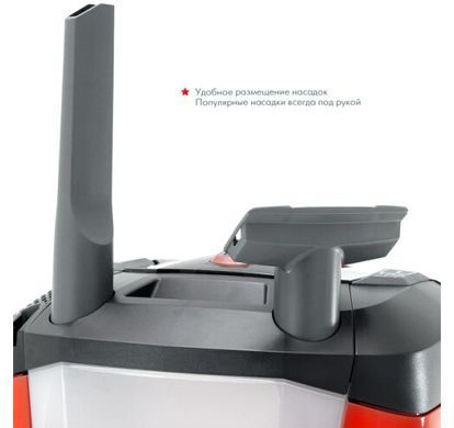 Пилосос Thomas Wave XT Aqua-Box