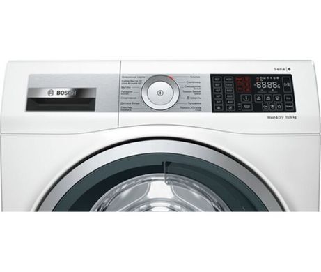 Прально-сушильна машина Bosch WDU28590OE
