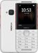 Мобільний телефон Nokia 5310 Dual SIM (TA-1212) White/Red фото 1