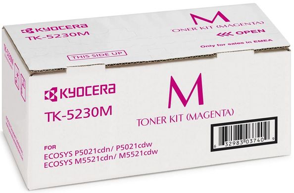 Тонер-картридж Kyocera TK-5230M