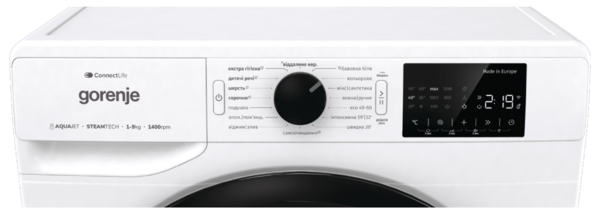 Пральна машина GORENJE WPNEI94A1SWIFI/UA