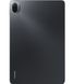 Планшет Xiaomi Pad 5 10.9” 6/128GB Cosmic Gray (VHU4088) фото 2