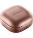 Наушники Samsung Galaxy Buds Live (SM-R180NZNASEK) Brown фото 7