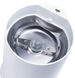 Кавомолка Satori SG-1802-RD фото 3