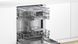 Посудомоечная машина Bosch SMV6EMX51K фото 2
