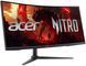 Монітор Acer XZ340CURX0bmiiphx (UM.CX0EE.013) фото 3