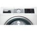 Прально-сушильна машина Bosch WDU28590OE фото 6