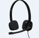 Гарнітура LogITech Гарнітура Stereo Headset H151 фото 1