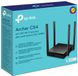 Маршрутизатор TP-LINK Archer C54 фото 6