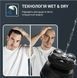 Бритва для головы Rowenta Gentle Bald TN3110E0 фото 5