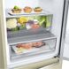 Холодильник Lg GW-B509SEJM фото 10