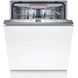 Посудомоечная машина Bosch SMV6EMX51K фото 1