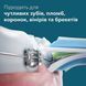 Зубна електрощітка Philips Sonicare Prismatic Edition Mint Blue HX3689/43 фото 6