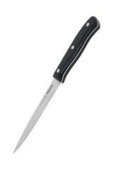 Нож Ringel Kochen универсальный 12.5 см в блистере (RG-11002-2)