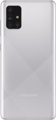 Смартфон Samsung SM-A715F Galaxy A71 6/128 MSU (metallic silver)