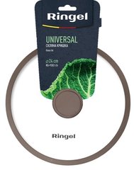 Кришка Ringel Universal silicone 26см (RG-9302-26)