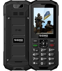 Sigma mobile X-Treme PA68 black