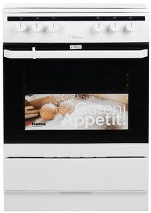 Плита комбинированная Hansa FCMW 68041
