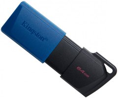 Флеш-накопичувач Kingston DT Exodia M 64GB USB 3.2 Blue