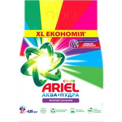 Пральний порошок Ariel Аква-Пудра Color 4,05 кг