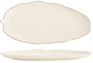 Блюдо Limited Edition Leaf Cream Gold