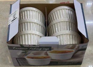 Набор форм LED Ramekin White, 6Х150 мл