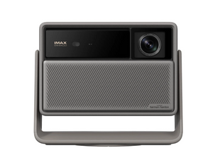 Проектор XGIMI Horizon 20 (XR13A)