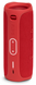 Портативная акустика JBL Flip 5 Red (JBLFLIP5RED) фото 3