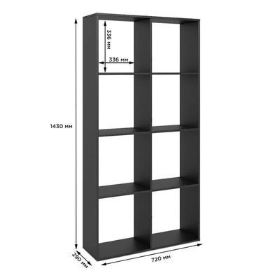 Стелаж М-ЗОН Джеко 720 Сонома (MZN-031014)