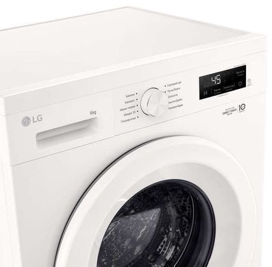 Пральна машина LG F2Y1NS3W