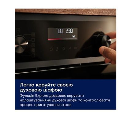 Духовой шкаф Electrolux EOH4P0PK