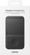 Беспроводное зарядное устройство Samsung Wireless Charger Duo Black (EP-P4300TBRGRU) фото 8