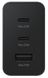 Зарядний пристрій Samsung Trio 65W (2 Type-C+USB) Black /EP-T6530NBEGRU фото 2