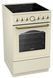 Плита склокераміка Gorenje EC 52 CLI (FR513C-CEDA2) фото 2