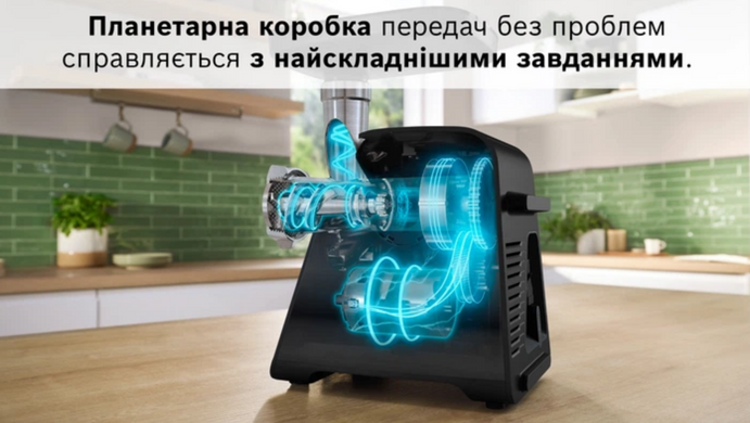 М'ясорубка Bosch MultiPower Серія 6 MFWS650B з насадкою соковижималкою