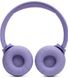 Навушники JBL Tune 520 BT (JBLT520BTPUREU) Purple фото 6