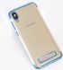 Панель Doogee TPU Electroplating для Doogee X90 фото 3