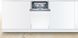 Встраиваемая посудомоечная машина BOSCH SPH4EMX28K фото 8