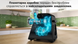 М'ясорубка Bosch MultiPower Серія 6 MFWS650B з насадкою соковижималкою фото 4