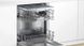 Вбудована посудомийна машина Bosch SMV2IVX00K фото 3