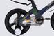 Велосипед MG 16" SPACE KID MOON DD рама-9" хамелеон 2026 фото 5