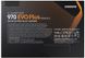 SSD накопитель Samsung 970 EVO Plus 500GB M.2 TLC (MZ-V7S500BW) фото 6
