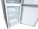 Холодильник Lg GA-B509SLSM фото 5