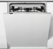 Встраиваемая посудомоечная машина Whirlpool WI 7020 PEF фото 2